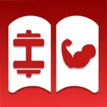 Gym Book: Exercise Workout App icon