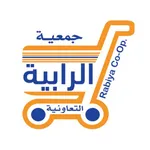 جمعية الرابية التعاونيه icon