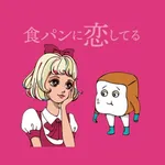 なま剛力スタジアム icon