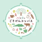 那須ごきげんコンパス icon