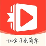 博闻云校 icon