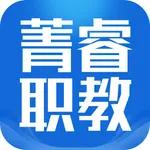 菁睿职教 icon