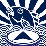 釣りナビくんNEXT 詳細海底地図にポイント登録、GPSナビ icon