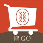 星醫美學購GO!內外呵護保養+ icon