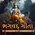 Bhagavad Gita Gujarati icon