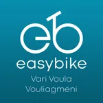 easybike VVV icon