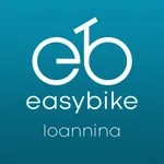 easybike Ioannina icon