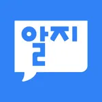 에어컨알지 icon