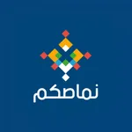 Nmascom App icon