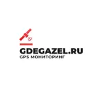 ГдеГазель icon
