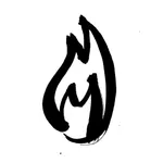 Altering: Your creative ritual icon