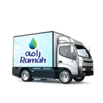 Ramah Water Captain icon