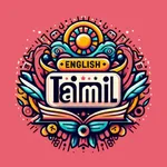 English Tamil Word Dictionary icon