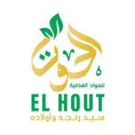 الحوت للمواد الغذائية icon