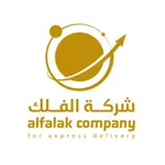 مندوب الفلك icon