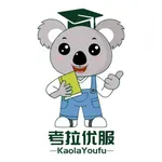 考拉优服 icon