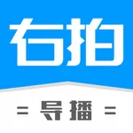 右拍 icon