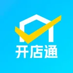 省团开店通 icon