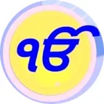 Chaupai Sahib Ji icon