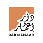 Dar Wa Emaar icon