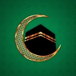 Islamic Stickers  Pack icon