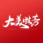 大美胜芳 icon