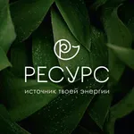 Ресурс icon