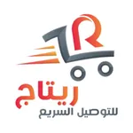 ريتاج للتوصيل السريع icon
