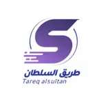 طريق السلطان نجف icon