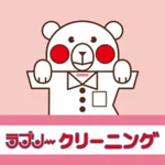 ラブリークリーニングでご利用いただける公式アプリです。 icon