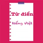 Từ điển Tiếng Việt icon