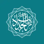 Ratib Al Haddad icon