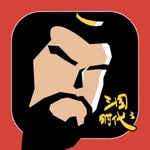 三國時代3 icon
