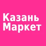 Казань маркет - магазины icon