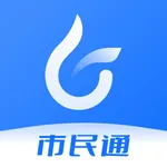 燃气安全市民通 icon