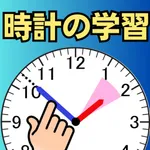 MovingtheHandstoLearntheClock icon