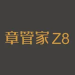 章管家Z8 icon
