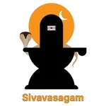 Sivavasagam icon