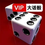 VIP Liar's Dice icon