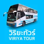 Viriya Tour icon