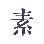 素记日记, Diary, Mood Tracker icon