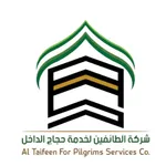 الطائفين icon