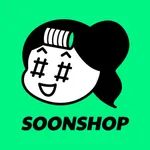 순샵 SOONSHOP icon