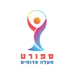 ספורט מעלה אדומים icon