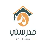 My School | مدرستي icon