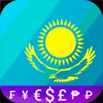 Kazakhstani Tenge converter icon