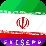 Fast Iranian Rial converter icon