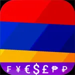 Fast Armenian Dram converter icon