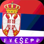 Fast Serbian Dinar converter icon