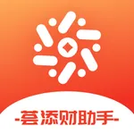 荟添财助手 icon